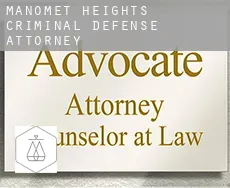 Manomet Heights  criminal defense attorney