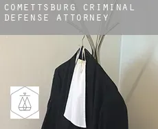 Comettsburg  criminal defense attorney