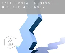 California  criminal defense attorney