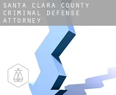 Santa Clara County  criminal defense attorney