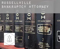 Russellville  bankruptcy attorney