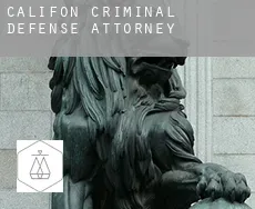 Califon  criminal defense attorney