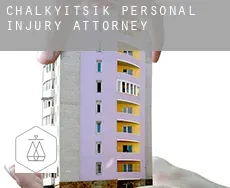 Chalkyitsik  personal injury attorney